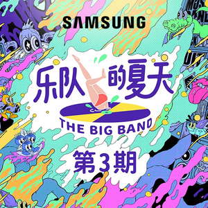 禅狱绳艺工作室最新消息今天
