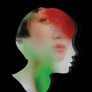 禅狱绳艺工作室最新消息今天
