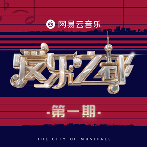 禅狱绳艺工作室最新消息今天
