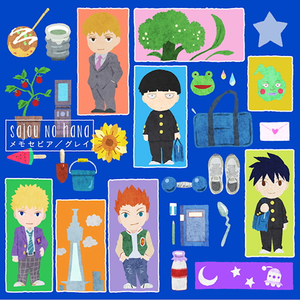 禅狱绳艺工作室最新消息今天
