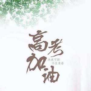 禅狱绳艺工作室最新消息今天
