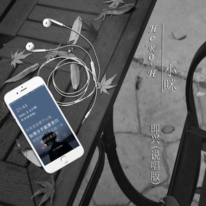 禅狱绳艺工作室最新消息今天
