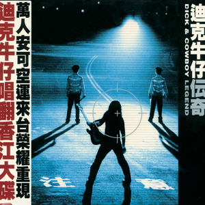 禅狱绳艺工作室最新消息今天
