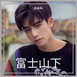 禅狱绳艺工作室最新消息今天
