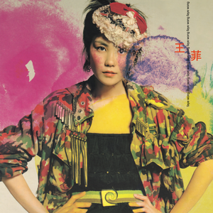 禅狱绳艺工作室最新消息今天
