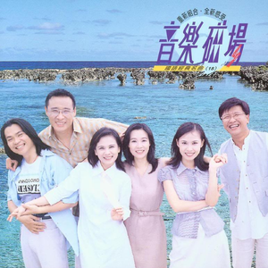 禅狱绳艺工作室最新消息今天
