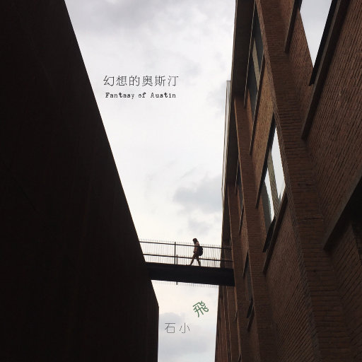 禅狱绳艺工作室最新消息今天
