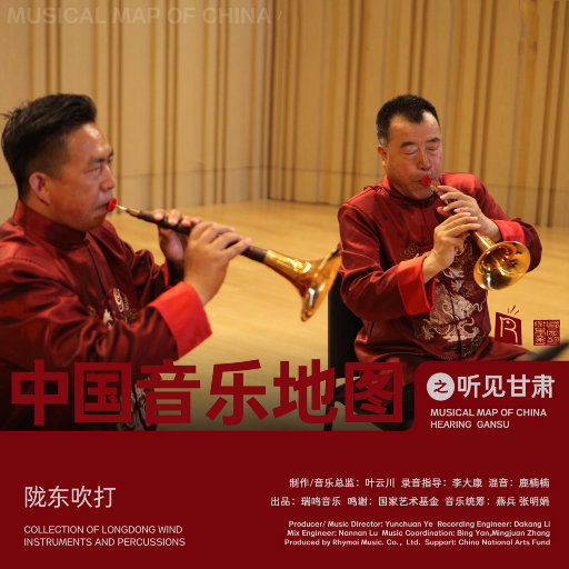 禅狱绳艺工作室最新消息今天
